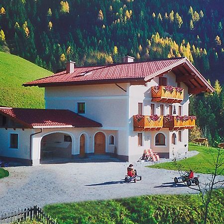 דירות סנט יוהן אים פונגאו Oberstockerhof מראה חיצוני תמונה